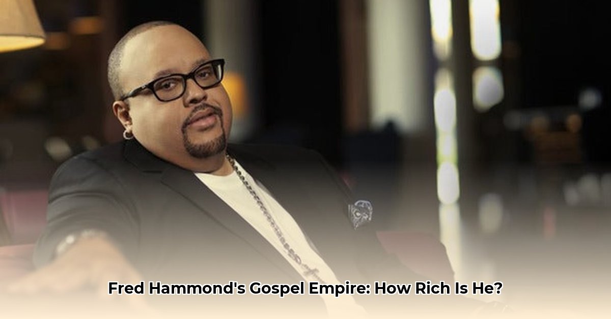 fred-hammond-net-worth